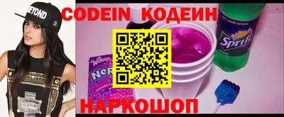 ГАЛЛЮЦИНОГЕННЫЕ ГРИБЫ Будённовск