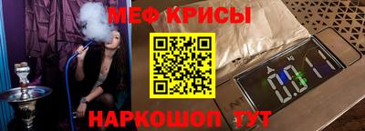 гашиш Бугуруслан