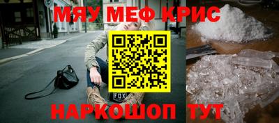 кокаин колумбия Волгодонск