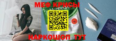 гашиш Бугуруслан