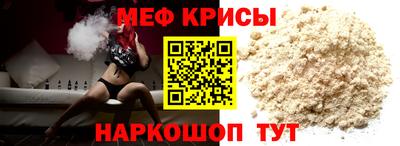 кокаин колумбия Волгодонск