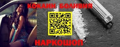 гашиш Бугуруслан