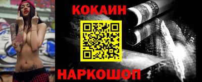 ГАЛЛЮЦИНОГЕННЫЕ ГРИБЫ Будённовск