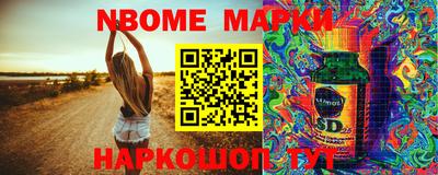 гашиш Бугуруслан