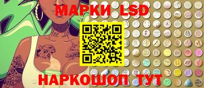 героин Волжский