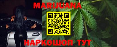 ГАЛЛЮЦИНОГЕННЫЕ ГРИБЫ Будённовск