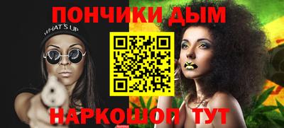 прущая мука Бузулук