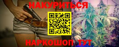 кокаин колумбия Волгодонск