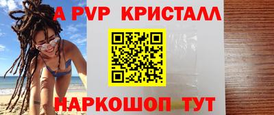 кокаин колумбия Волгодонск