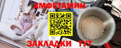 кокаин колумбия Волгодонск
