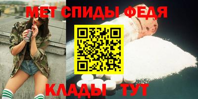 героин Волжский