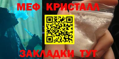 кокаин колумбия Волгодонск