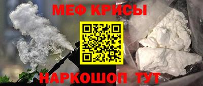 прущая мука Бузулук